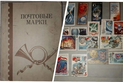 Новосибирский коллекционер продает альбом марок за 2 миллиона