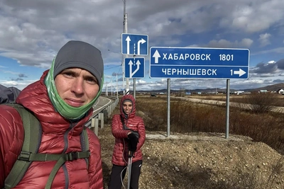 Путешественники из Москвы прошли 7269 км до Владивостока