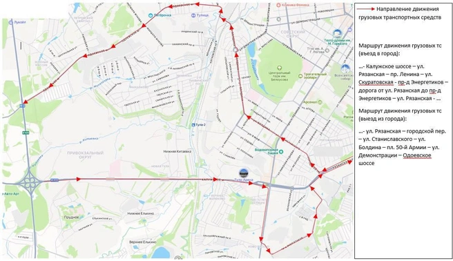 Как грузовикам въехать и выехать из Тулы в обход Орловского путепровода | Источник: Администрация города Тулы