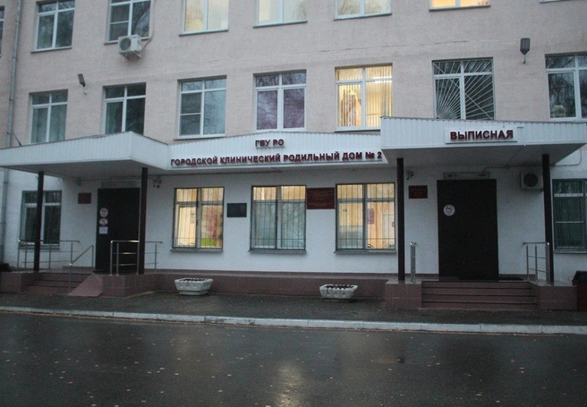 В рязанском роддоме умерла новорожденная девочка | ya62.ru