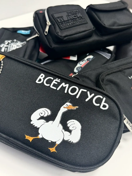 Источник: «Глобус Маркет Сибири»