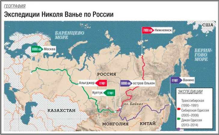 Холод собачий: как французский путешественник покорил Сибирь на упряжке