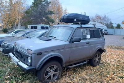 Poacher in Orenburg fined, loses car and gun
