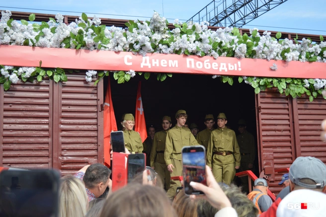 Оренбург встречает «Поезд Победы» | Источник: Анастасия Баринова / 56. RU