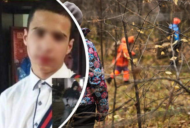 Парень целый день не выходил на связь | Источник: ДПСО «БаРС», Александр Ощепков / NGS.RU