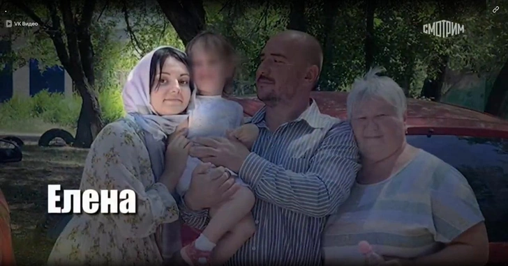 Елена после пропажи мужа уже нашла себе нового мужчину