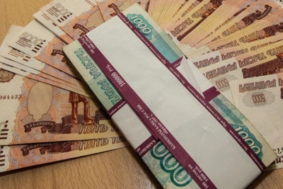 74 забайкальца получат стипендии за различные достижения