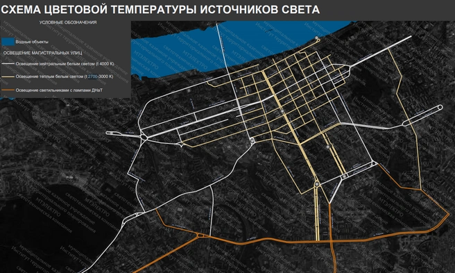 На карте белым&nbsp;обозначены улицы с холодным оттенком освещения, жёлтым&nbsp;— с тёплым, а оранжевым&nbsp;— с натриевыми газоразрядными лампами высокого давления | Источник: МКУ «Институт территориального планирования»; светотехническая компания «МТЭлектро»