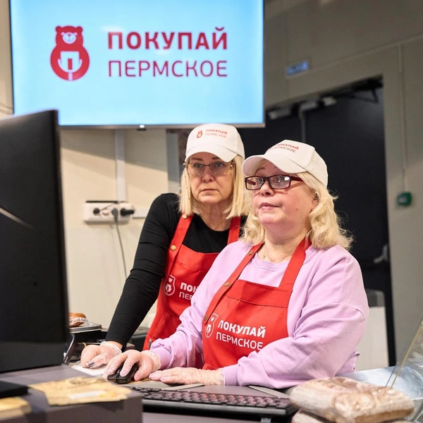 Более 500 местных производителей участвуют в проекте «Покупай пермское» | Источник: «Покупай пермское»