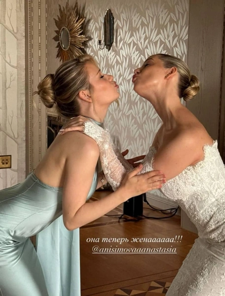 Источник: Соцсети