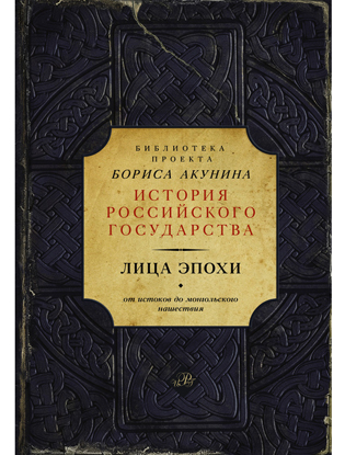 8 книжных новинок осени