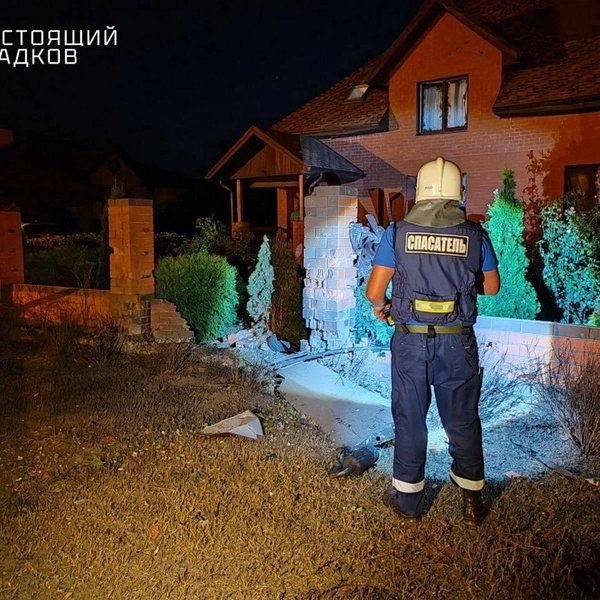Источник: телеграм-канал «Настоящий Гладков»