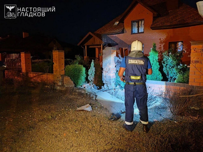 Фото с места падения беспилотника в Белгородской области | Источник: Настоящий Гладков / Telegram
