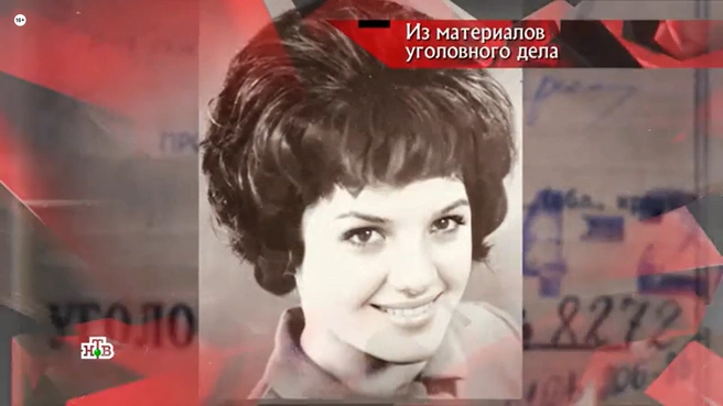 Источник: «Следствие вели» с Леонидом Каневским / НТВ