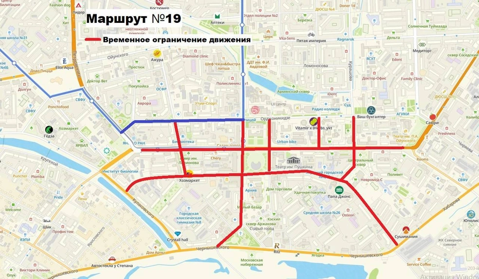 Источник: Про Дороги и транспорт / T.me