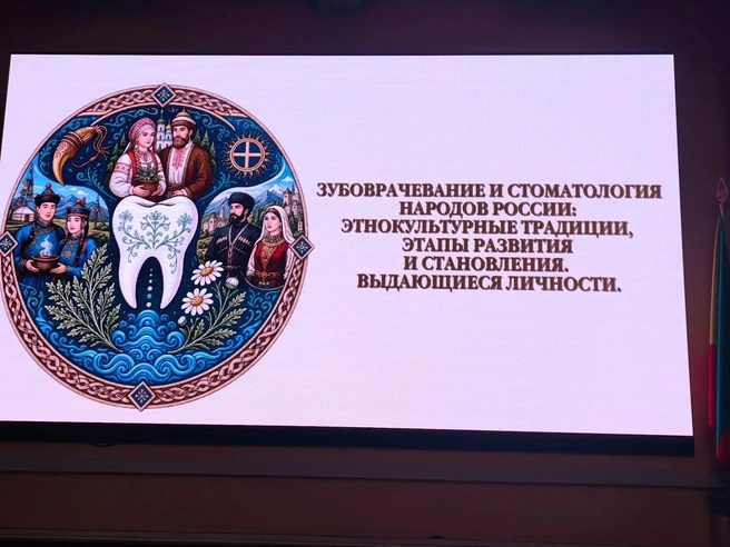 Источник: Пресс-служба ЧГМА