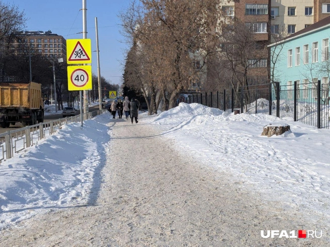 Бульвар Ибрагимова — тоже | Источник: Булат Салихов / UFA1.RU