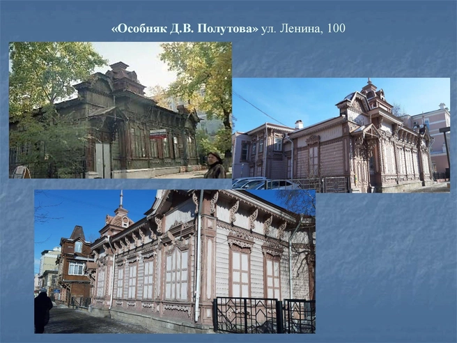 Источник: Светлана Салмина / ГУК «Центр охраны и сохранения объектов культурного наследия»