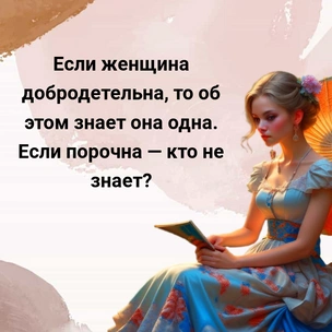 [тест] Выбери цитату Михаила Зощенко, а мы назовем твою самую раздражающую черту