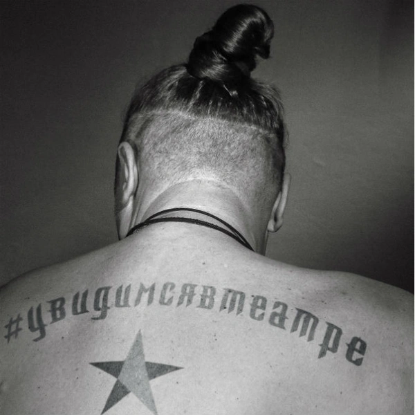 Юрий Грымов раздел артистов театра «МОДЕРН» | marieclaire.ru