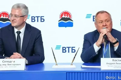 На Камчатке появится круглогодичный детский лагерь «Вулкан»