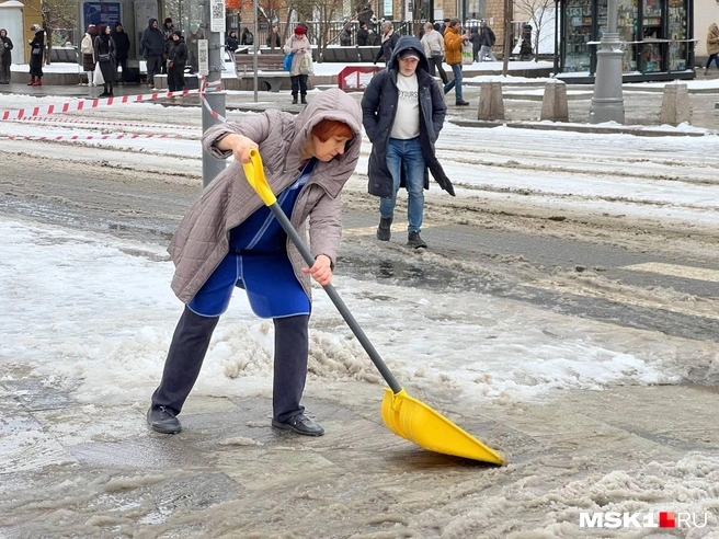 Источник: читательница MSK1.RU