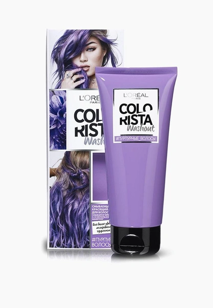 Краска для волос L'Oreal Paris COLORISTA WASHOUT 