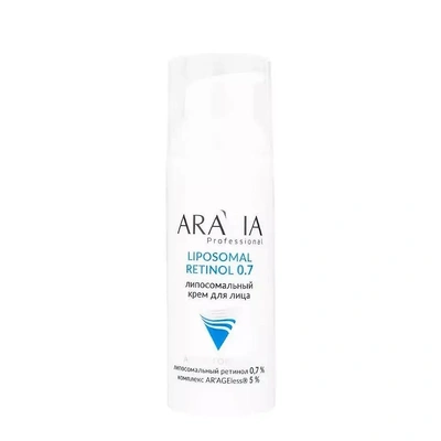 Крем для лица Липосомальный Ретинол 0.7% ARAVIA PROFESSIONAL