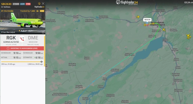 Самолёт сменил направление над Алтайским краем | Источник: Flightradar24