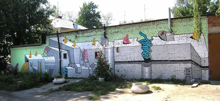 Работа Moutard. | Источник: пресс-служба фестиваля