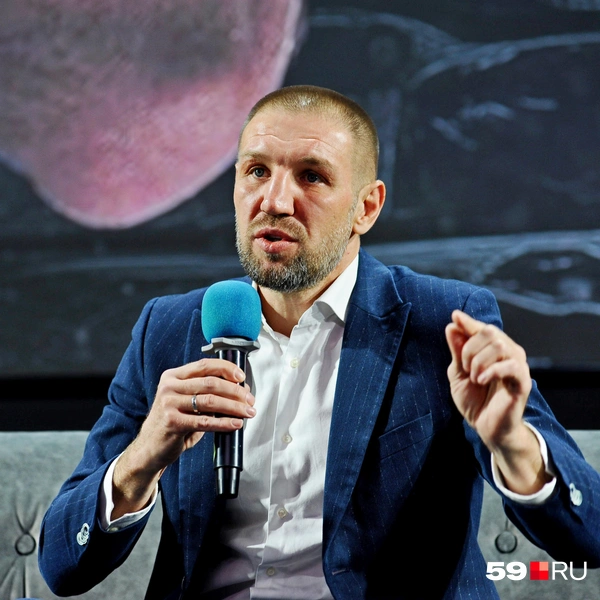 Дмитрий Пирог | Источник: Ирина Тропина / 59.RU