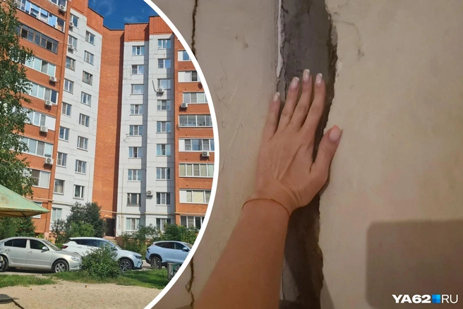 Однушку здесь можно купить за четыре с лишним миллиона, но стоит ли | Источник: Светлана Коновалова / YA62.RU