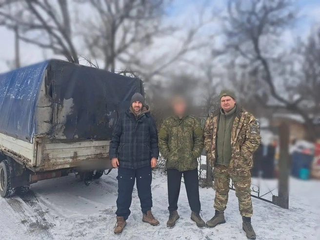 Источник: ugd.ru