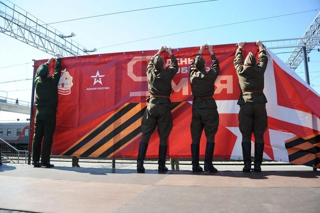 Источник: