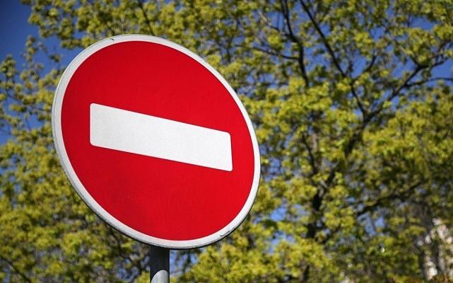 Дорогу Дагомыс — Солохаул в Сочи полностью перекроют на целый день из-за гонок