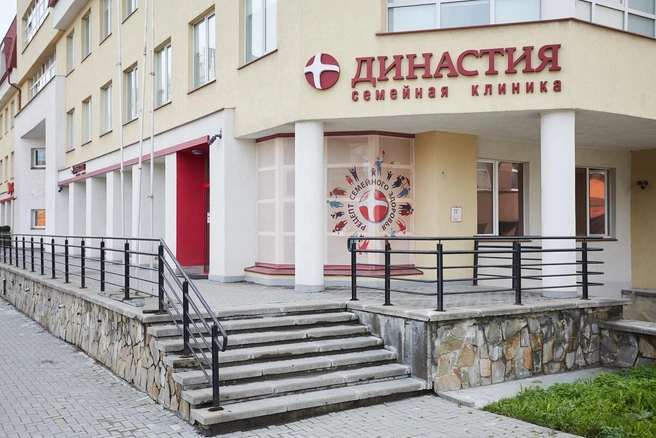 Источник: «Династия»