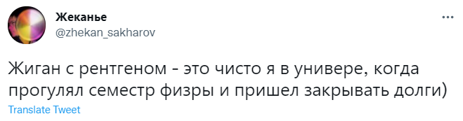 Пока Оксимирон* ходил к психологу, Шокк накостылял Жигану в октагоне (видео прилагается)