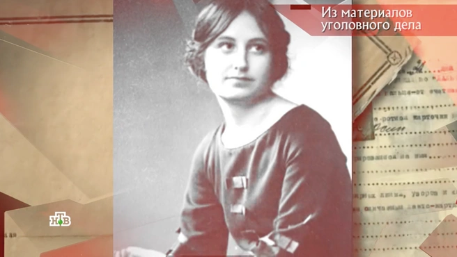 Евдокия Пурцева | Источник: скриншот программы «Следствие вели…» с Леонидом Каневским