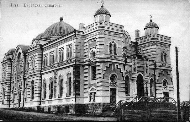 Фото начала ХХ века | Источник: «Чита — фото из прошлого» / «Вконтакте»