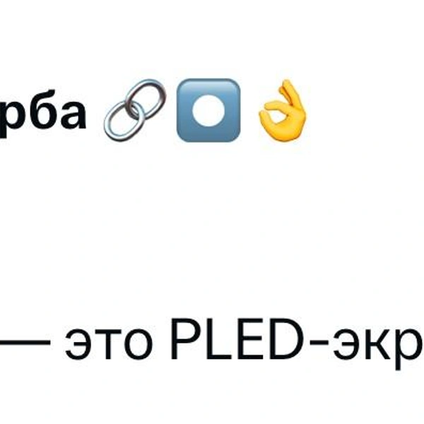 Источник: X (Twitter)