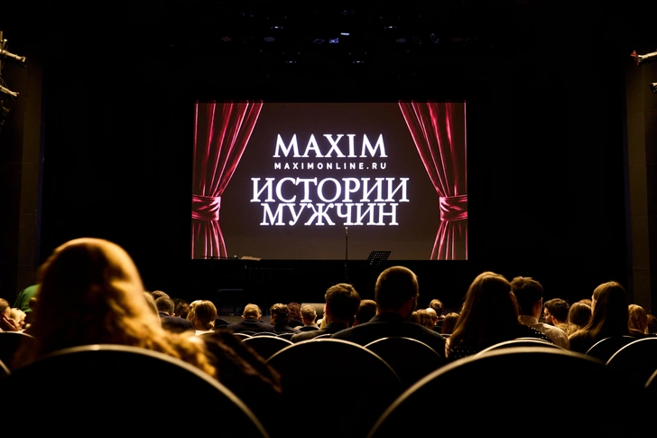 MAXIM открыл четвертый сезон «Историй мужчин» моноспектаклем по творчеству Сергея Есенина | Источник: Пресс-служба