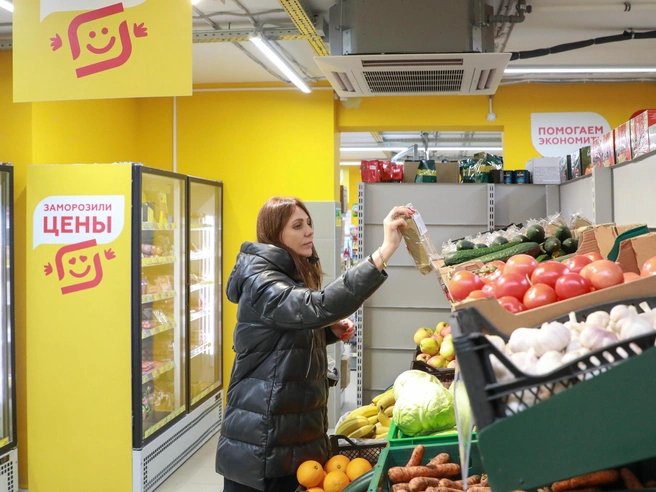 На снимке представлены товары, которые сильнее всего подорожали | Источник: Сергей Коньков / FONTANKA.RU