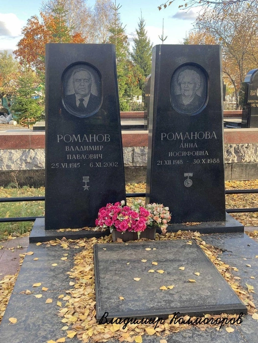 Память о знаменитом земляке продолжает жить | Источник: Пантеон России / ruspanteon.r