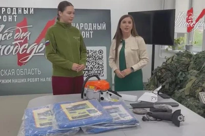 Из Амурской области отправят пятитонный груз для бойцов СВО