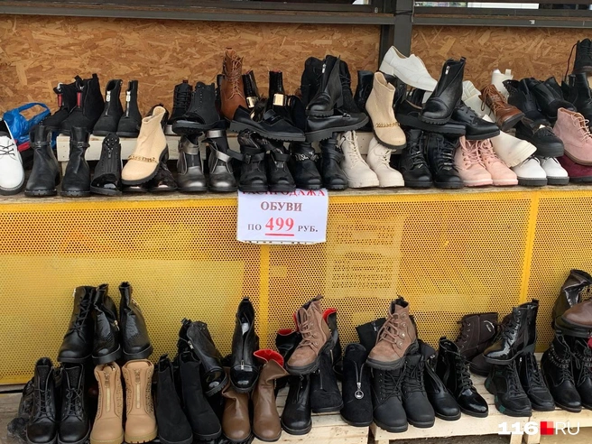 Приятно удивили цены на обувь | Источник: Ильгиз Шарифзянов / 116.RU