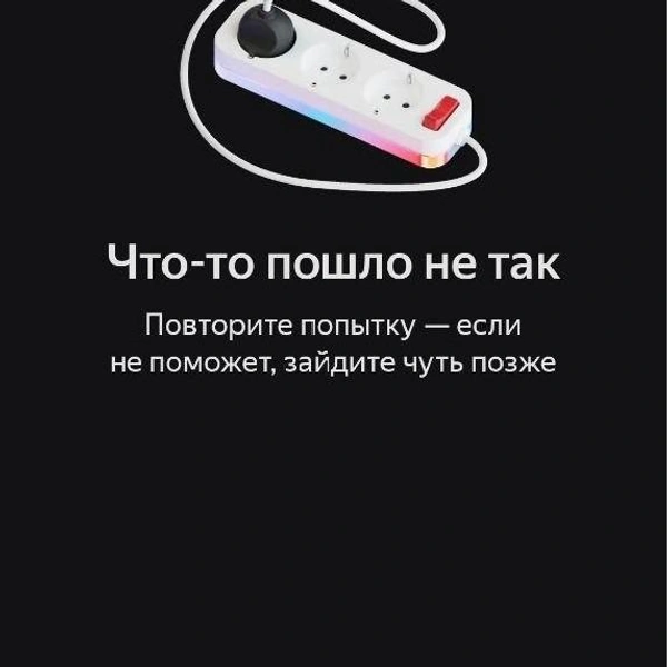 Источник: Алиса Князева / VLADIVOSTOK1.RU