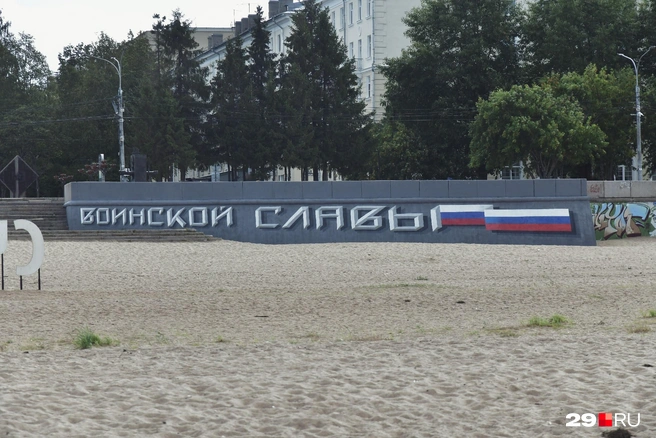Источник: Иван Митюшёв