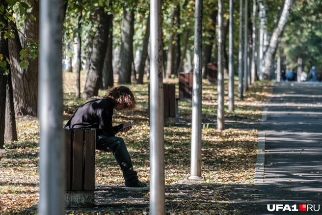 Хотя посидеть в телефоне тоже можно | Источник: Булат Салихов / UFA1.RU