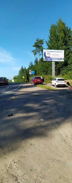 Пенсионерка на «Мазде» сбила школьника на велосипеде под Петербургом | Источник: «ДТП и ЧП | Санкт-Петербург»