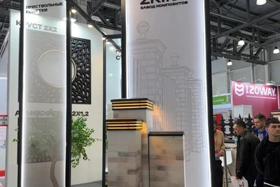 Астраханские бизнесмены участвовали в MosBuild-2026